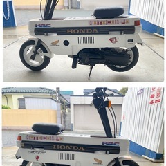 希少なホンダモトコンポ！の画像