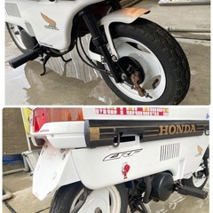 希少なホンダモトコンポ！の画像