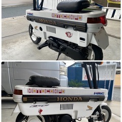希少なホンダモトコンポ！の画像