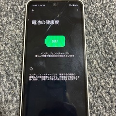 AQUOSwish2　の画像