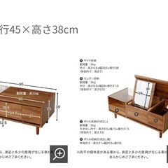 ドレッサーテーブル ディスプレイ収納付き 半完成品 可動ミラー付き ローテーブル の画像