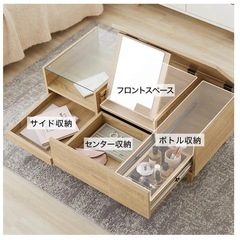 ドレッサーテーブル ディスプレイ収納付き 半完成品 可動ミラー付き ローテーブル の画像