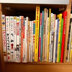 大量絵本100冊以上の画像