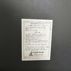 【本日終了】全身鏡 ミラー 黒の画像