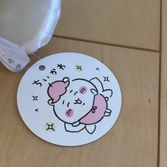 新品未使用ちいかわ　ぬいぐるみの画像
