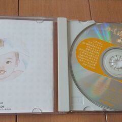 赤ちゃんが泣き止む?   CDの画像