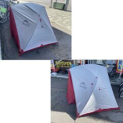 MSR エリクサー2 山岳テント 2人用 約2.77kg オールインワンドーム型テント カンガルースタイル キャンプ アウトドア 札幌市手稲区の画像