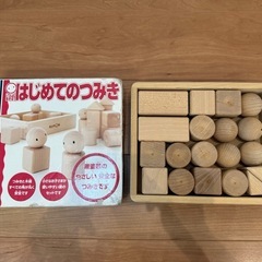 公文 Kumon はじめてのつみき の画像