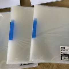 オフィス用品 まとめ　ASKUL 背幅伸縮ファイル　スライドクリップファイル 他　約20kgの画像