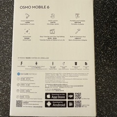 Osmo Mobile 6の画像