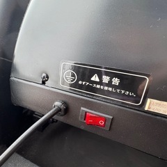 BW-SRM16L  BARWING ルームランナー　MAX16キロの画像