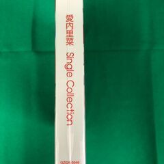 【中古】愛内里菜　Single Collectionの画像