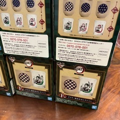 鬼滅の刃コップ6個まとめて一番くじ　　の画像