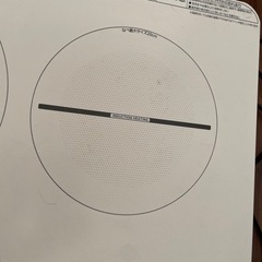 アイリスオーヤマ　IH2口コンロ　　の画像