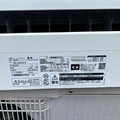 ❄️三菱ルームエアコン「霧ヶ峰」❄️の画像