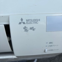 ❄️三菱ルームエアコン「霧ヶ峰」❄️の画像