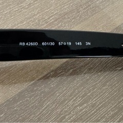 レイバン サングラス RayBan　大きいサイズ 【RB4260D-60130】の画像