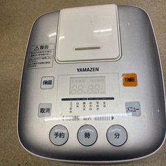 2020年製　マイコン炊飯器　ヤマゼン3合炊き　YJB -300の画像