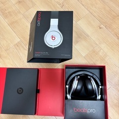 高級ヘッドフォンbeats　proの画像