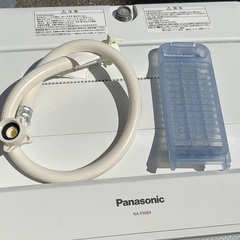 【RKGSE-355】特価！Panasonic/5kg/全自動洗濯機/NA-F50B9/中古/2016年製/店頭引取推奨商品/弊社近隣配達も可の画像