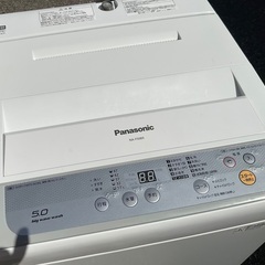 【RKGSE-355】特価！Panasonic/5kg/全自動洗濯機/NA-F50B9/中古/2016年製/店頭引取推奨商品/弊社近隣配達も可の画像