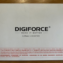 iPhone6sバッテリー交換用工具セットの画像