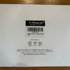 iPhone6sバッテリー交換用工具セットの画像