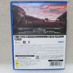 🎮【ゲーム】入荷！美品！PS5 グランツーリスモ7 【ゲーム機高価買取アールワン田川】の画像