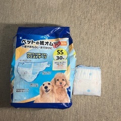 取引中　ペットオムツSSの画像