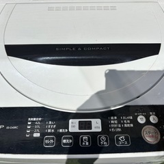 シャープ　洗濯機の画像