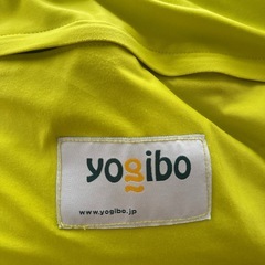 Yogibo サポートクッション（ライムグリーン）の画像