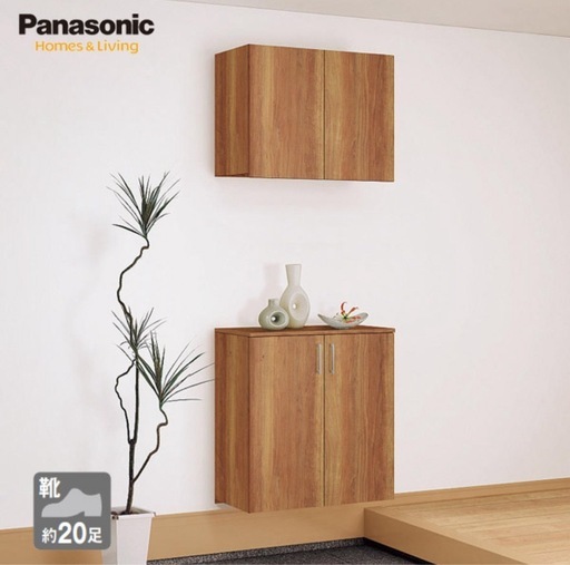 新古品Panasonicコンポリアグレージュアッシュ