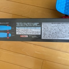 「S-RIDEX」スケートボードの画像