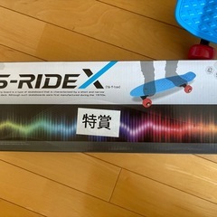 「S-RIDEX」スケートボードの画像