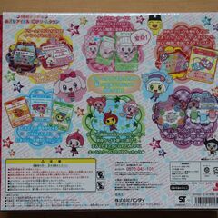 写真の通りの子供のおもちゃです。の画像