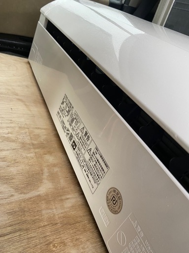日立　4.0kw 2023年