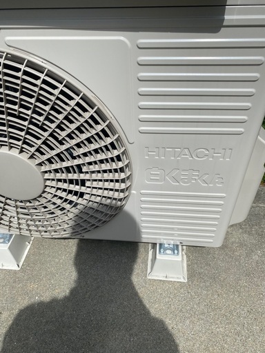 日立　4.0kw 2023年
