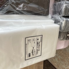 エステ業務用消耗品の画像
