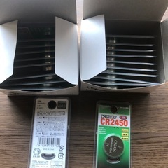 新品未使用🔘電池　20個
の画像