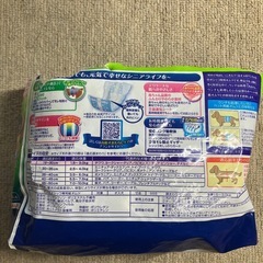 決まりました　ペットオムツ　犬用　男の子　SSSの画像