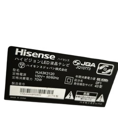 ハイセンス　Hisense 2017年製　43型　テレビの画像