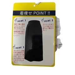 おかだゆり×きびのあやとら 台形ロングスカート 6L 未使用の画像