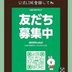 筆文字教室【一宮市瀬部】11/7 己書（おのれしょ）生徒さん募集中！の画像
