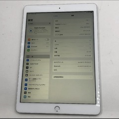 iPad第8世代32GB Wi-Fiモデルの画像