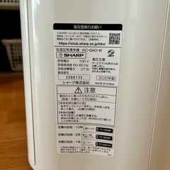 シャープ加湿空気清浄機の画像