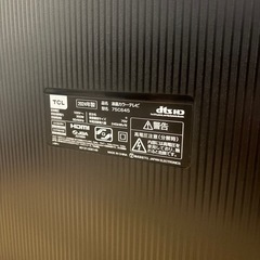 2024年モデル　TCL 75インチ 4Kテレビの画像