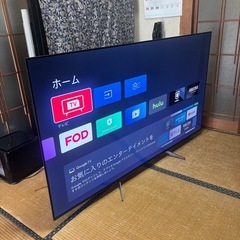 2024年モデル　TCL 75インチ 4Kテレビの画像