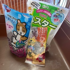 飼育ゲージ ハムスターうさぎの画像