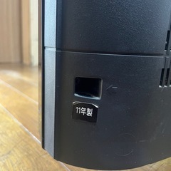 TOSHIBA  REGZA 32型TVの画像