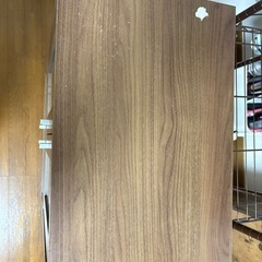 決まりましたの画像